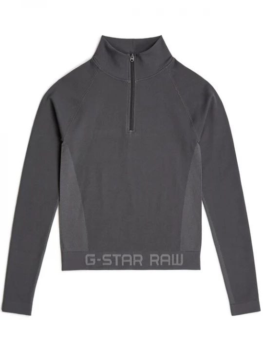Foto van product G-STAR Shirt grijs / donkergrijs