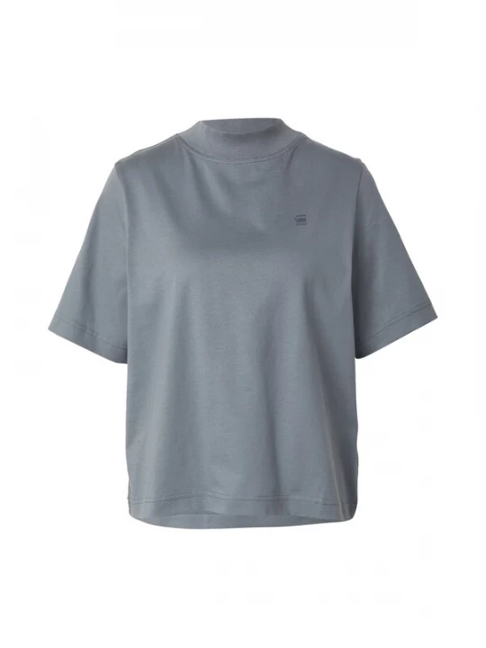 Foto van product G-STAR Shirt grijs / donkergrijs