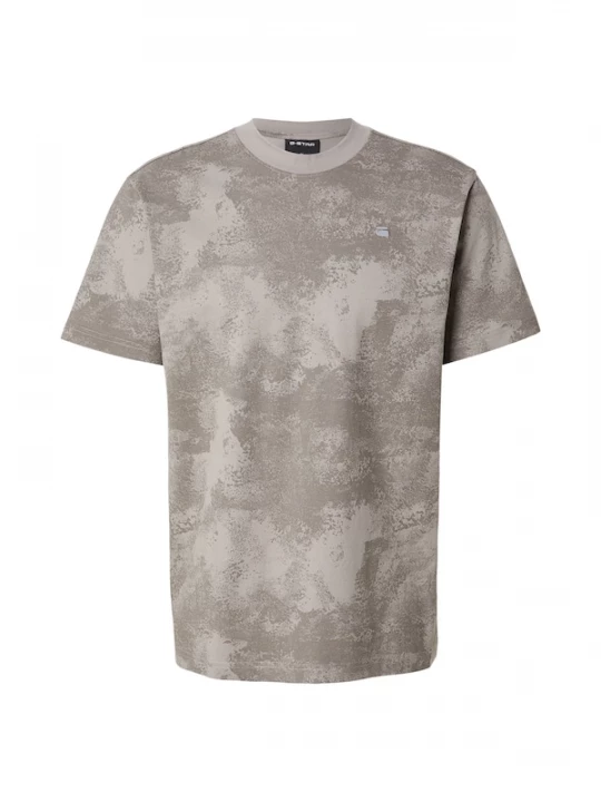 Foto van product G-STAR Shirt grijs / taupe