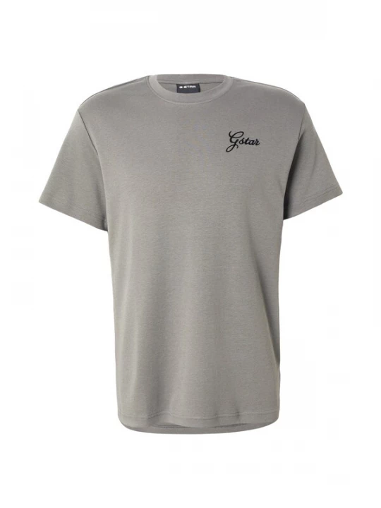 Foto van product G-STAR Shirt grijs / zwart