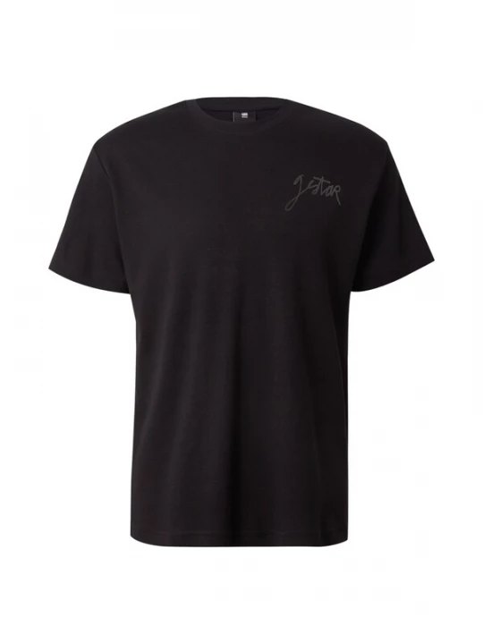Foto van product G-STAR Shirt grijs / zwart