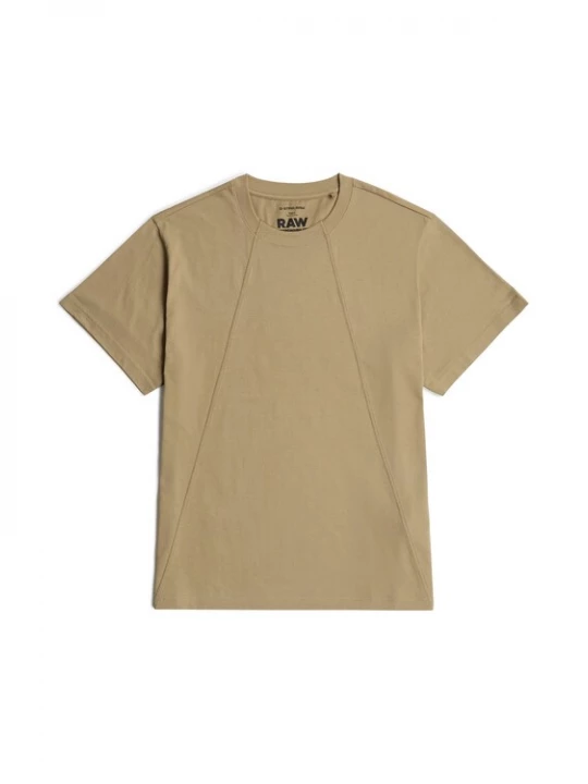 Foto van product G-STAR Shirt ' ' groen