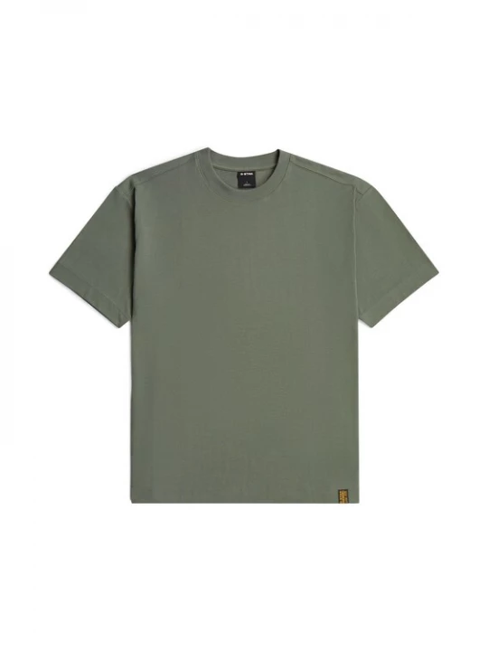 Foto van product G-STAR Shirt 'GS-01 Relaxed T-Shirt' groen