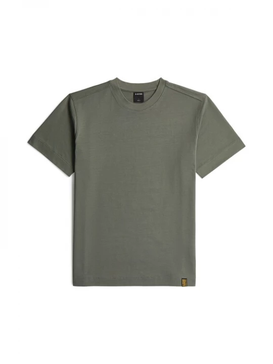 Foto van product G-STAR Shirt 'GS-01 T-Shirt' groen