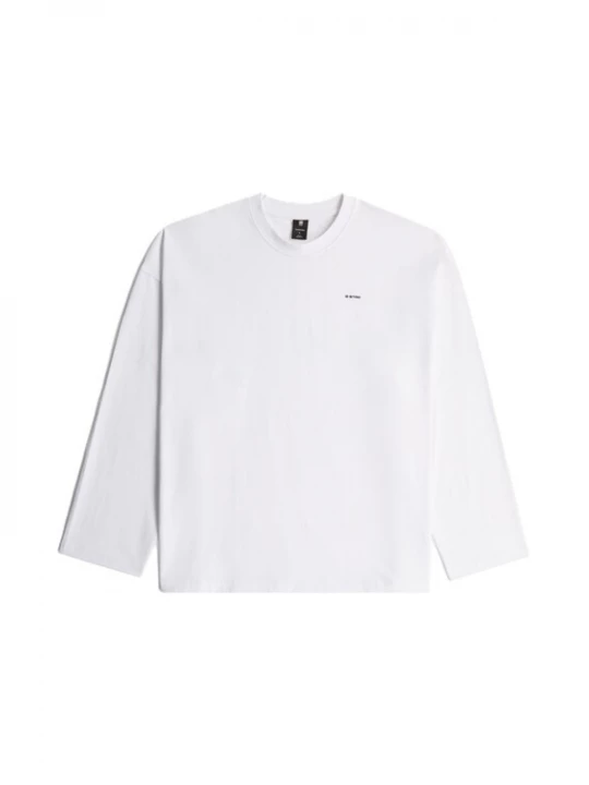 Foto van product G-STAR Shirt 'Heavy Jersey Oversized ' wit
