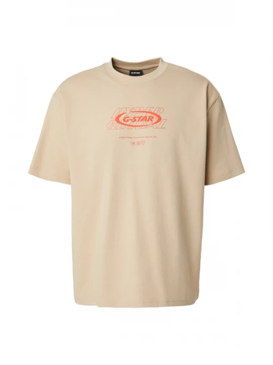 Foto van product G-STAR Shirt 'Hyper' beige / oranje