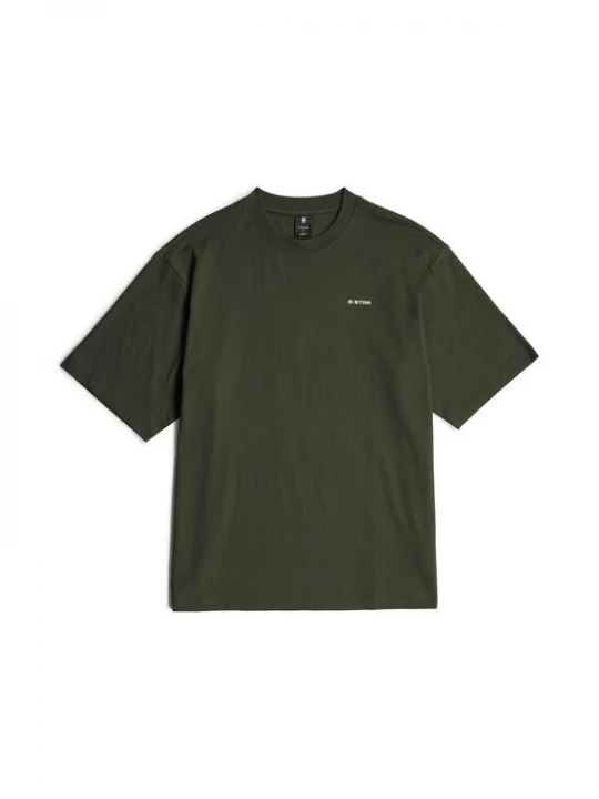 Foto van product G-STAR Shirt kaki