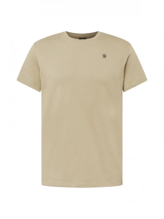 Foto van product G-STAR Shirt kaki