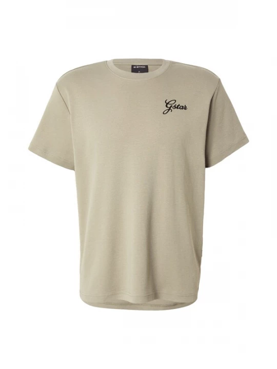 Foto van product G-STAR Shirt kaki / zwart