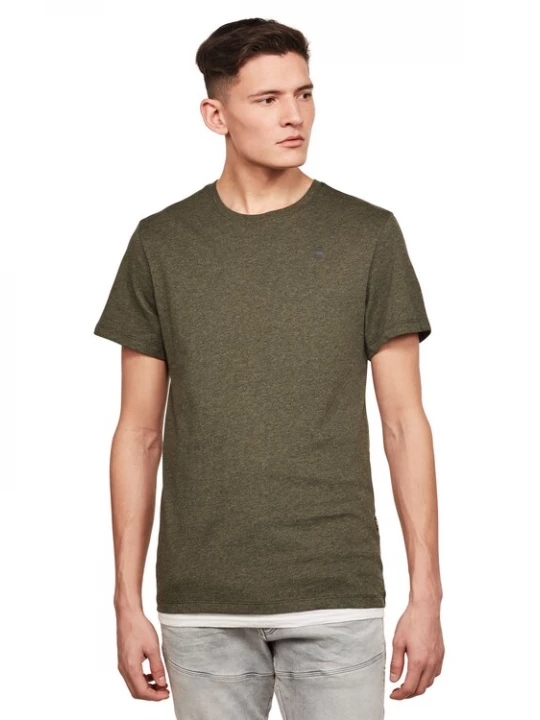 Foto van product G-STAR Shirt kaki / zwart
