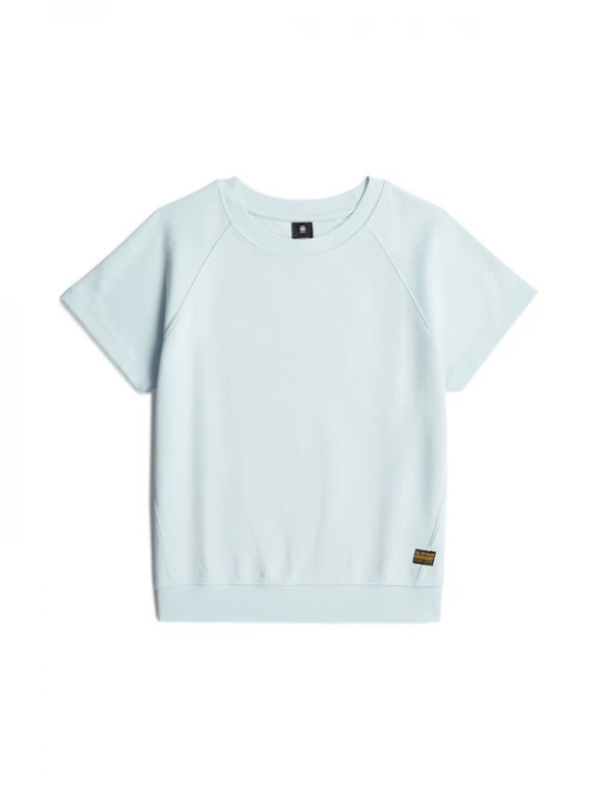 Foto van product G-STAR Shirt lichtblauw / geel / zwart