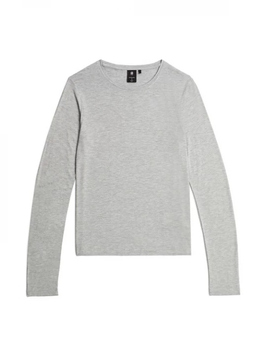 Foto van product G-STAR Shirt lichtgrijs