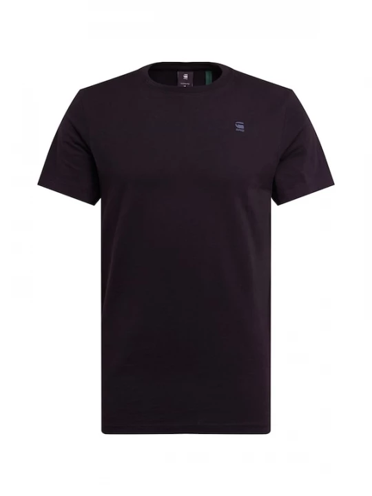 Foto van product G-STAR Shirt mauve / zwart