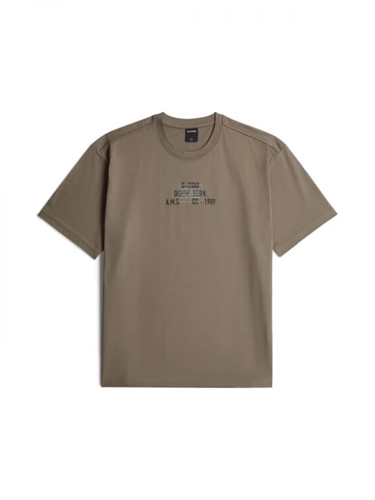 Foto van product G-STAR Shirt 'Multi Technique Graphic Relaxed' groen