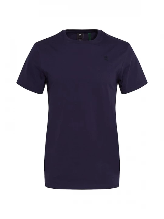 Foto van product G-STAR Shirt nachtblauw