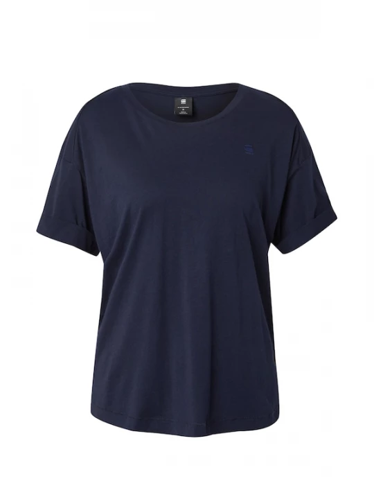 Foto van product G-STAR Shirt navy