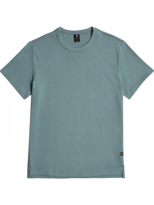 Foto van product G-STAR Shirt 'Nifous' basaltgrijs