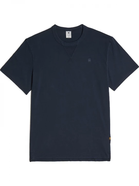 Foto van product G-STAR Shirt 'Nifous' marine