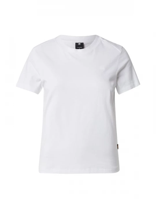 Foto van product G-STAR Shirt 'Nifous' wit