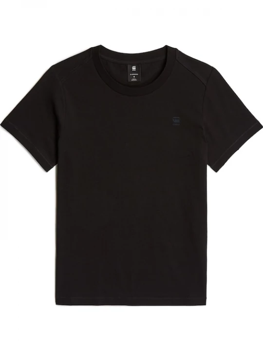 Foto van product G-STAR Shirt 'Nifous' zwart