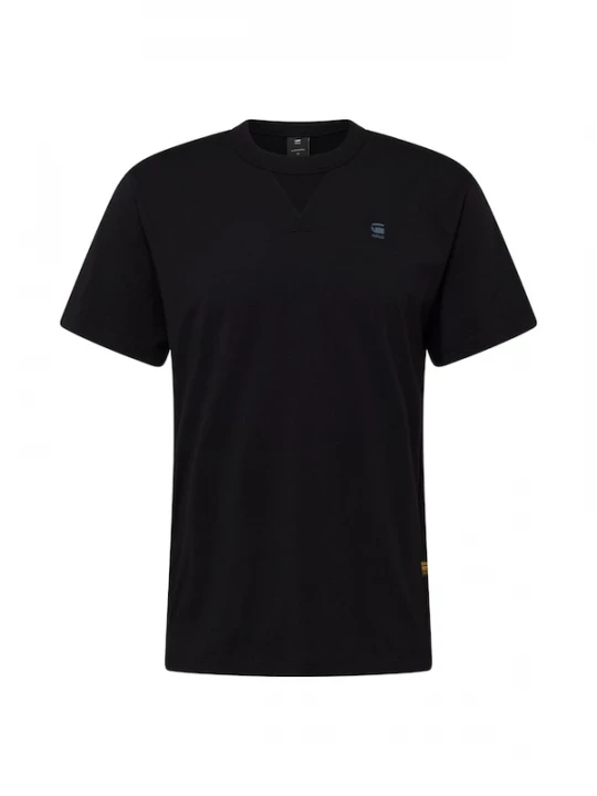 Foto van product G-STAR Shirt 'Nifous' zwart