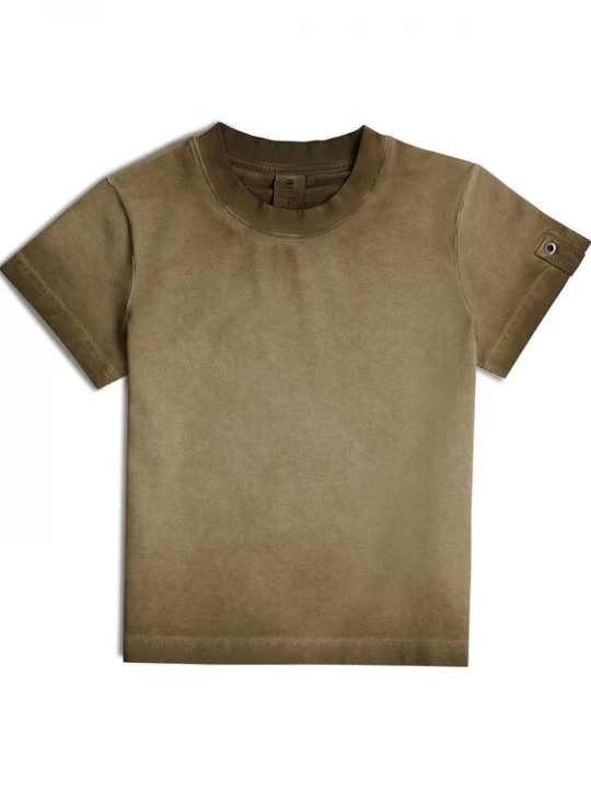 Foto van product G-STAR Shirt olijfgroen