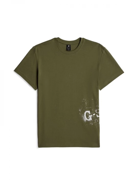 Foto van product G-STAR Shirt olijfgroen / wit