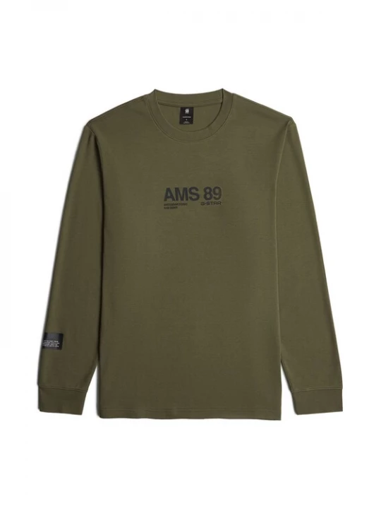 Foto van product G-STAR Shirt olijfgroen / zwart