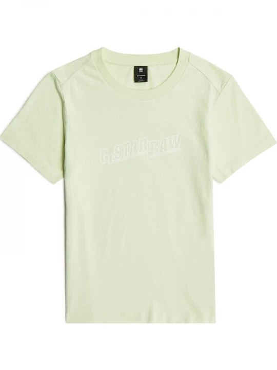 Foto van product G-STAR Shirt pastelgroen