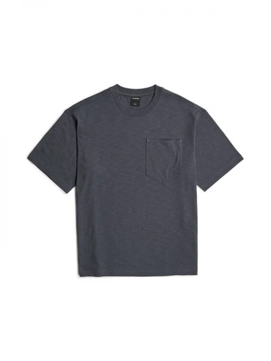 Foto van product G-STAR Shirt 'Pocket Loose T-Shirt' petrol