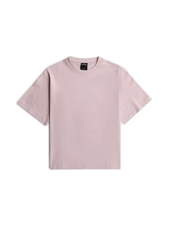 Foto van product G-STAR Shirt 'Relaxed T-Shirt' sering