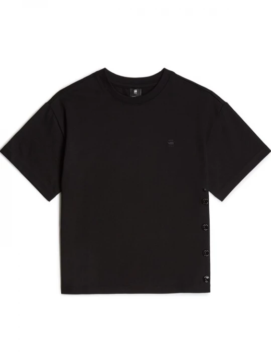 Foto van product G-STAR Shirt 'Relaxed' zwart