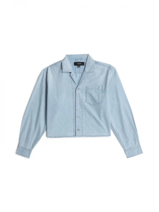 Foto van product G-STAR Shirt 'Resort Boxy Relaxed Shirt' blauw denim