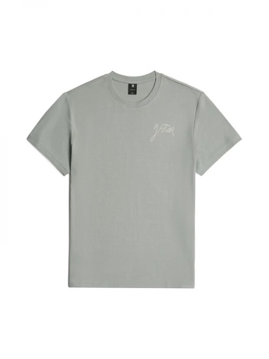Foto van product G-STAR Shirt rookgrijs / lichtgrijs