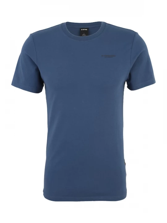 Foto van product G-STAR Shirt saffier