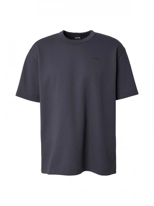 Foto van product G-STAR Shirt spar