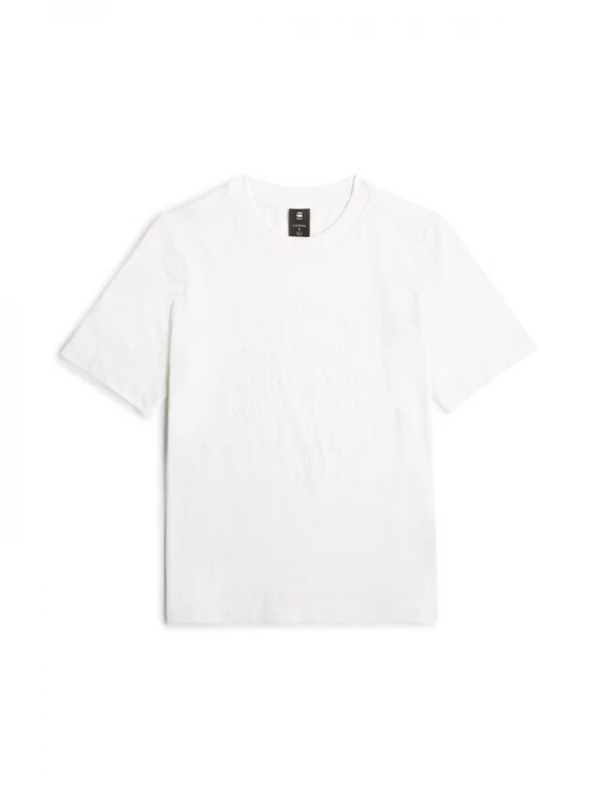 Foto van product G-STAR Shirt 'Text Graphic' wit