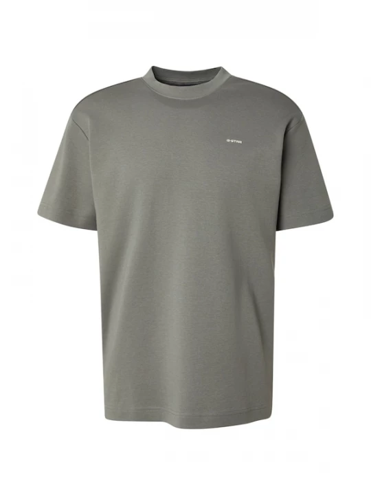 Foto van product G-STAR Shirt 'True' aardetinten