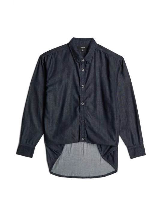 Foto van product G-STAR Shirt 'Tucked in Relaxed Shirt' zwart