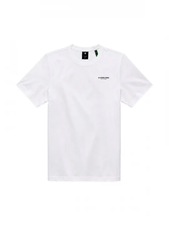 Foto van product G-STAR Shirt wit