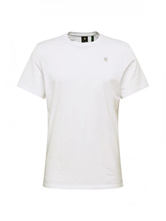 Foto van product G-STAR Shirt wit