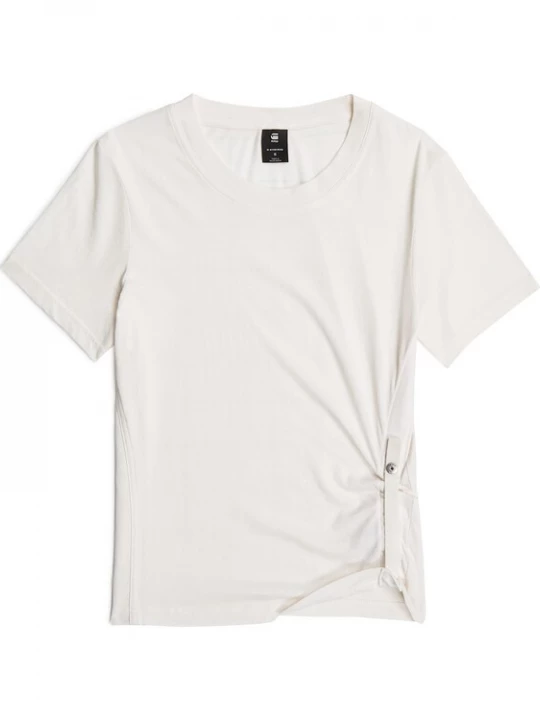 Foto van product G-STAR Shirt wit