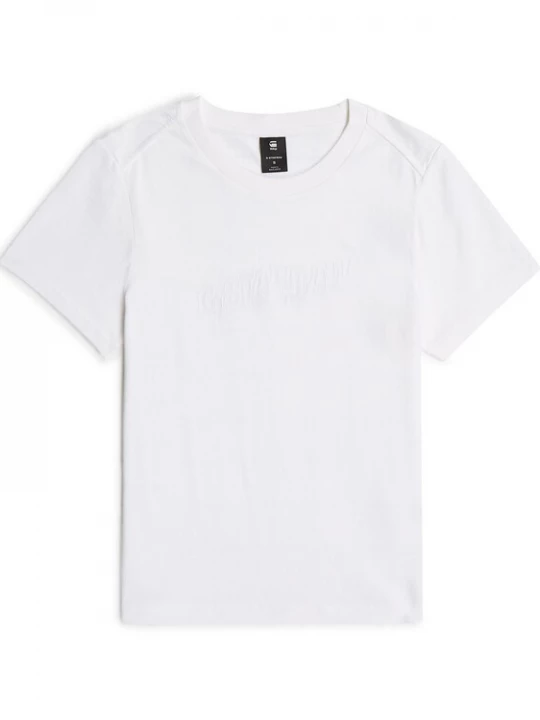 Foto van product G-STAR Shirt wit