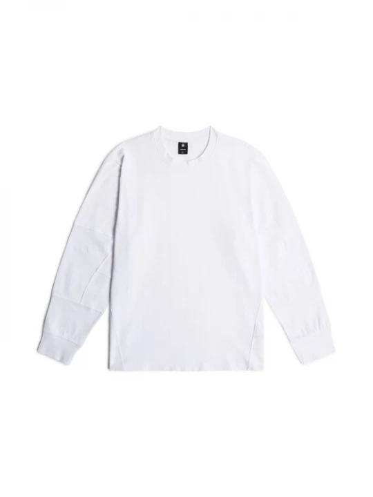 Foto van product G-STAR Shirt wit
