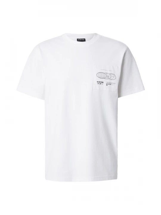 Foto van product G-STAR Shirt wit