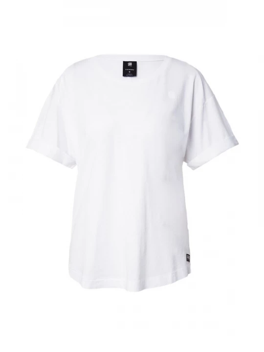 Foto van product G-STAR Shirt wit