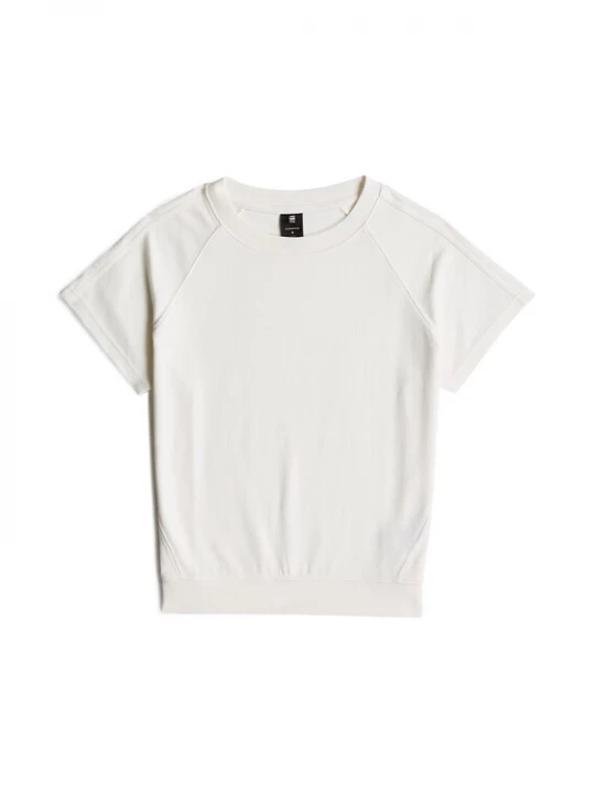 Foto van product G-STAR Shirt wit