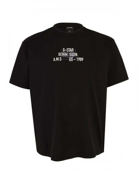 Foto van product G-STAR Shirt zwart / wit