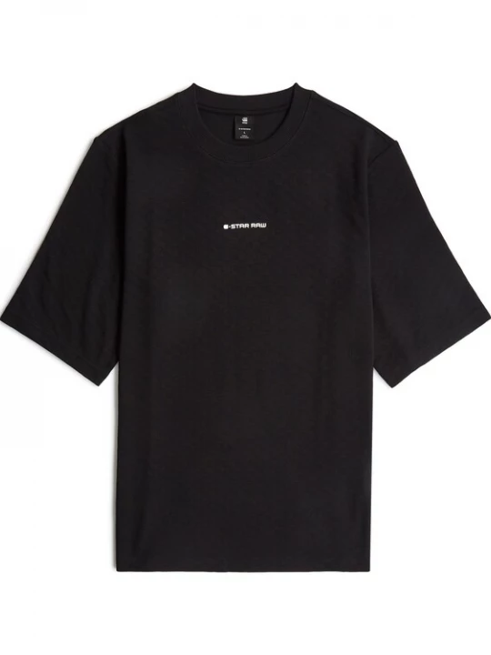 Foto van product G-STAR Shirt zwart / wit