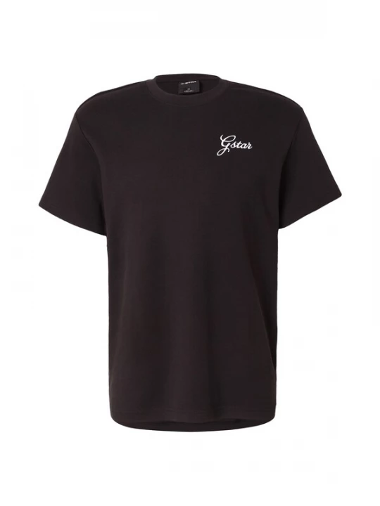 Foto van product G-STAR Shirt zwart / wit